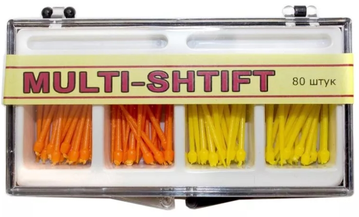 Штифти беззольні Рудент Multi-Shift (жовті та помаранчеві, 80 шт)