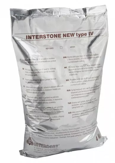 INTERSTONE NEW, тип 4, пісочний (Interdent) Гіпс стоматологічний, 4 кг (ref.983)