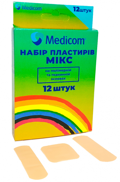 Набір пластирів Medicom Мікс, на полімерній та тканинній основі, тілесні (12 шт)