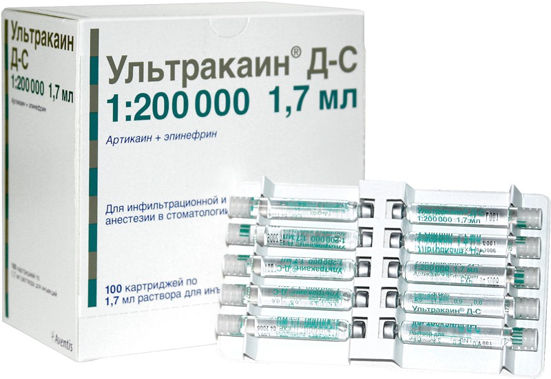 Ультракаїн Д-С (Ultracain) у карпулах