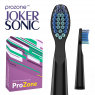 Насадки ProZone JOKER-Heads SensitiveBlue, Black, 2 шт (совместимые с ProZone)