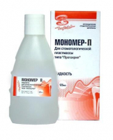 Жидкость VladMiva Мономер-П (Белакрил-М ХО) (125 мл)