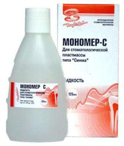 Жидкость VladMiva Мономер-С (125 мл)