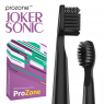 Насадки ProZone JOKER-Heads MagicGray, Black, 2 шт (совместимые с ProZone)