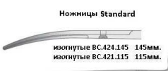 Ножницы Falcon Standard BC.421.115 (115 мм)