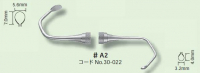 Sinus lift инструмент №A2, двусторонний (YDM)