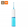 Іригатор Xiaomi SOOCAS W3 White (Original Youpin)