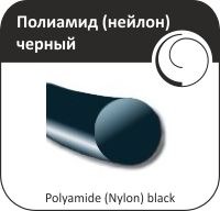 Полиамид (нейлон) Монофиламент, обратно-режущий, черный (6,0 - 3/4 - 90 см) Olimp