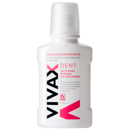 VIVAX Dent БАЛЬЗАМ для полости рта с пептидным комплексом и мумие