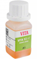 YZ HT Shade Liquid (Vita) Рідина для забарвлення, 50 мл