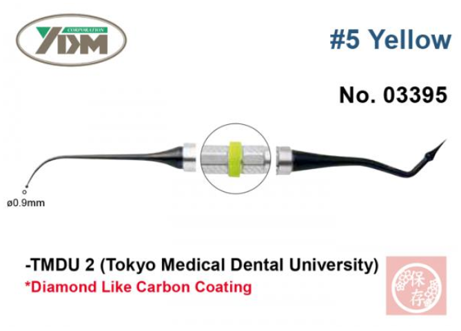 Гладилка YDM TMDU2 № 5 (для композитов, желтая ручка, 0,9 мм)