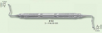 Sinus lift инструмент №A3, двусторонний, 3,2х4,0 мм, 3,2х4,0 мм (YDM)