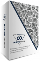 Натуральний імплантологічний матеріал Active Bone, блоки - 30х30х50 мм