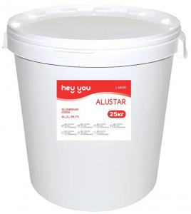 Alustar Labor, 150 мкм (Hey You) Песок зуботехнический, оксид алюминия AL2O3, для пескоструя