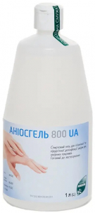 Аниосгель 800 (ANIOS) Антисептик для шкіри рук