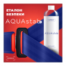 AQUAstab+, 500 мл (Ezmedix) Засіб для хімічної дезодорації систем водопостачання, DUWL