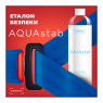 AQUAstab, 500 мл (Ezmedix) Засіб для хімічної дезодорації систем водопостачання, DUWL