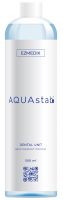 AQUAstab+, 500 мл (Ezmedix) Средство для химической дезодорации систем водоснабжения, DUWL