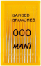 Barbed Broaches, 52 мм (Mani) Пульпоекстрактори, 12 шт (оригінал)