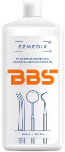 BBS, осінь (Ezmedix) Концентрований засіб для дезінфекції та стерилізація медичного інструментарію
