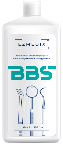 BBS, весна (Ezmedix) Концентрований засіб для дезінфекції та стерилізація медичного інструментарію