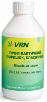 Бікарбонат натрію, 65 мкм (VRN) Профілактичний порошок для стоматологічного полірування, надясневий, смак лимону