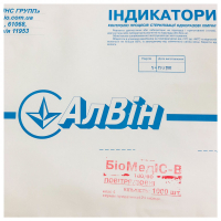 Индикаторы стерилизации Алвин БиоМедИС-В (180/60) внешние