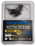 Матрицы DentaMax Proforma, с фиксирующим устройством, 50 мкм (металлические, секционные, 10 шт)