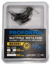 Матриці DentaMax Proforma, з фіксуючим пристроєм, 35 мкм (металеві, секційні, 10 шт)