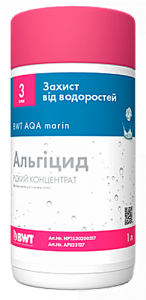 Альгицидное средство от водоростей BWT AQA marin ALGICID (1 л)