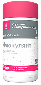 Жидкое средство от флокуляции BWT AQA marin FLOCKUNGSMITTEL (против мутной воды, 1л)