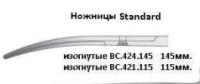 Ножиці Falcon Standard BC.424.145 (115 мм)