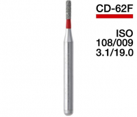 CD-62F (Mani) Алмазний бор, фісурний із закругленим кінцем, ISO 108/007