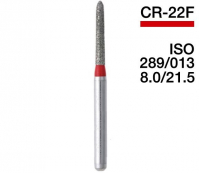 CR-22F (Mani) Алмазний бор, фісура-олівець, ISO 289/013