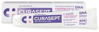 Зубна паста CURASEPT IMPLANT PRO, 75 мл (CS-02259)