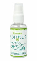 Спиртовой кожный антисептик Биолонг Спиртиус (конц. 100%)