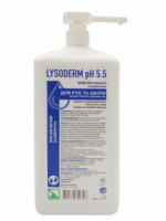 Косметичний крем для рук та шкіри Лізодерм рН 5,5 (Lysoderm pН 5,5)