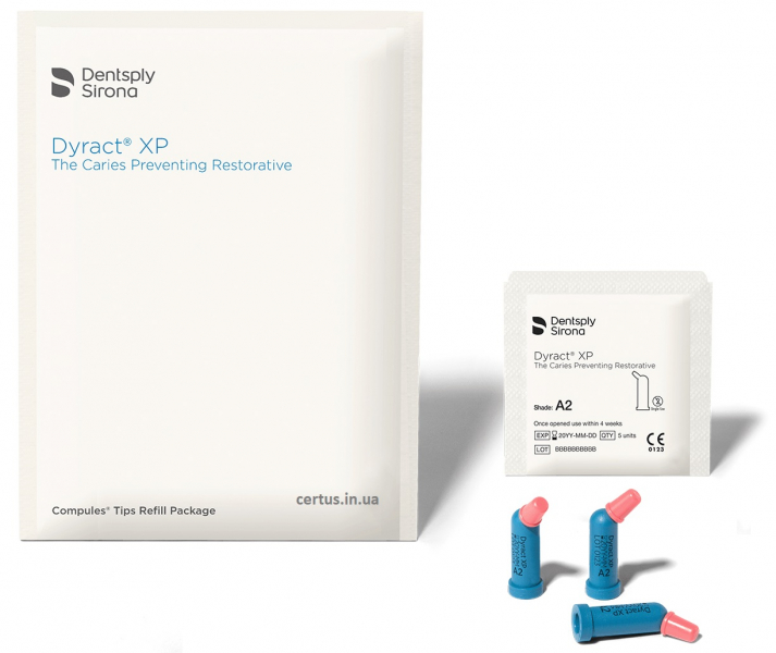 Дайрект ХР, Набор капсул, 20 х 0,25 г (Dyract XP) Dentsply - Пломбировочные материалы