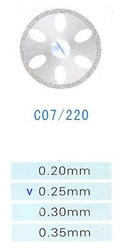 Диск алмазний двосторонній Kangda C07 (22 мм)