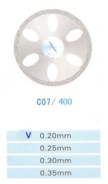Диск алмазний двосторонній Kangda C07 (40 мм)
