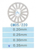 Диск алмазний двосторонній Kangda CM05 (22 см)