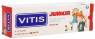 Гель-паста для детей DENTAID VITIS JUNIOR