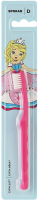 Детская зубная щетка Spokar 3432 D Soft, Принцесса, ручка - розовая, щетина - белая (от 0 до 6 лет)