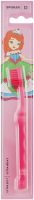 Детская зубная щетка Spokar 3432 D Soft, Принцесса, ручка - розовая, щетина - розовая (от 0 до 6 лет)