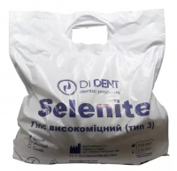 Гипс высокопрочный DiDent Selenite (тип 3) 7 кг