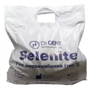 Гіпс високоміцний DiDent Selenite (тип 3) 7 кг