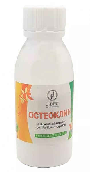 Сода DiDent Остеоклін Класик (100 г)