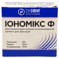 Иономикс Ф, Ionomix F (DiDent) Цемент для фиксации протезов, 20 г + 15 мл + 10 мл