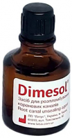 Димесол (Dimesol, Latus) Засіб для видалення розпломбування кореневих каналів, 10 г (2737)