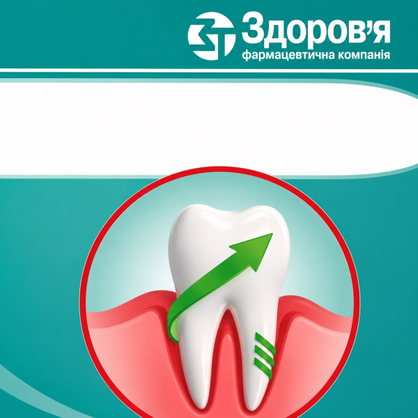 Дозировочные насадки Здоровье, 50 шт